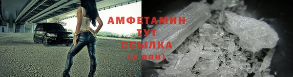прущий лед Белоозёрский