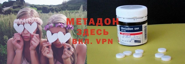 прущий лед Белоозёрский