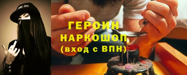 прущий лед Белоозёрский
