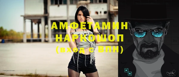 прущий лед Белоозёрский