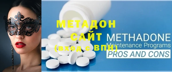 прущий лед Белоозёрский