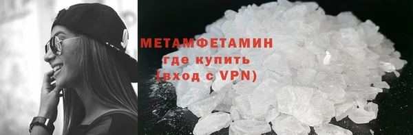 прущий лед Белоозёрский