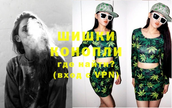 экстази Апатиты