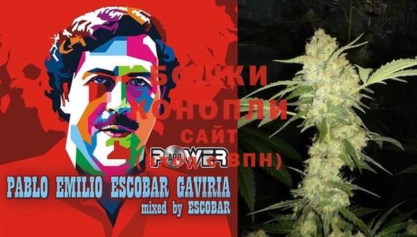 прущий лед Белоозёрский