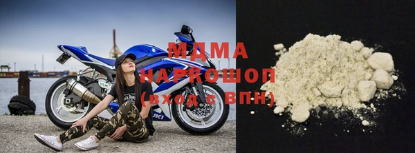 прущий лед Белоозёрский