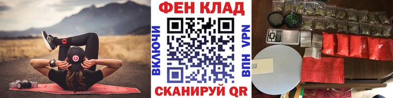 МЕТАМФЕТАМИН Декстрометамфетамин 99.9% Бикин